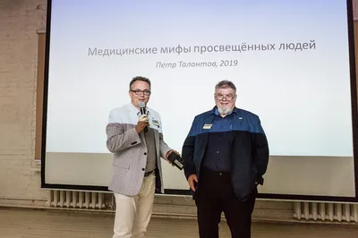 Легендарная личность в отличном кадре - Петр Иващенко на фотографии