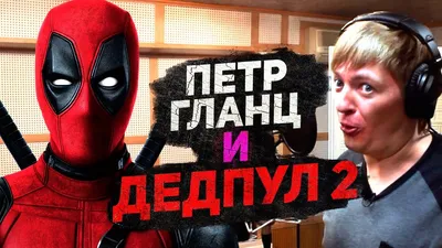 Лучшие снимки Пётра Иващенко в 4K качестве