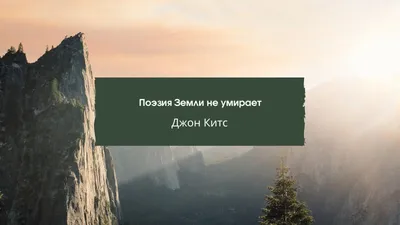 Красивые обои на рабочий стол