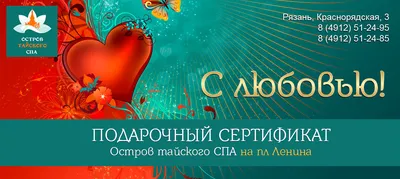 Что подарить на 8 Марта девушке, маме, коллеге и не только - AmurMedia.ru