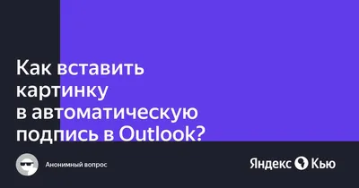 придумай подпись к картинке / смешные картинки и другие приколы: комиксы,  гиф анимация, видео, лучший интеллектуальный юмор.