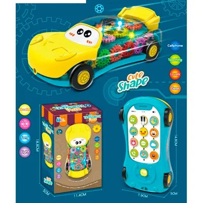 Обои которые двигаются на телефон андроид - фото и картинки abrakadabra.fun