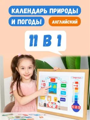 СHRISTMAS FLASH CARDS карточки на английском языке для детей |  Интернет-магазин \"SHOPVERASHOP\" - английские, китайские книги и аудиоручки  для детей и взрослых