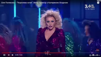 Поля Полякова в великолепных образах: смотрите и восхищайтесь.