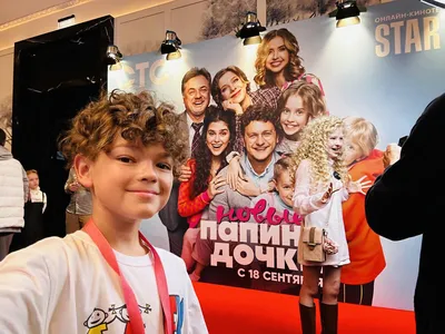 Картинка Полины Айнутдиновой