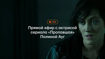 Лучшие изображения Полины Ауг: насладитесь ее талантом
