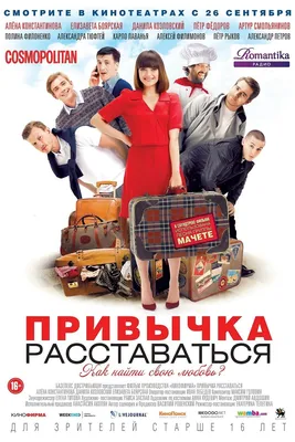 Эстетический фон с Полиной Филоненко