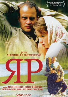 Рисунок Полины Филоненко: талантливая актриса на экране