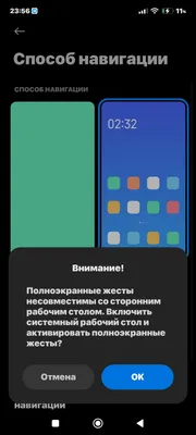 Тёплая кофта и горячий чай всё что нужно девушке ранним утром | Обои для  телефона