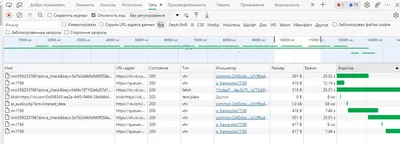Как загрузить файл на файлообменник и получить ссылку | 2DOMAINS.RU ✔️