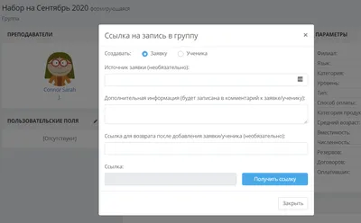 Быстрая функция поиска ссылки по УИД(GUID)