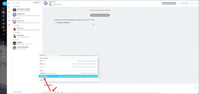 Ссылки на объекты (справочники, документы, отчеты) программы в 1С