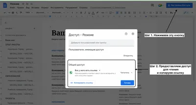 Как получить прямую ссылку на товар или категорию – Центр поддержки
