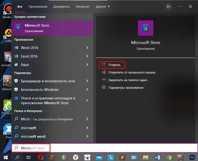 Не отображается фон рабочего стола - Сообщество Microsoft