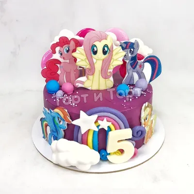 Торт My Little Pony 03095621 стоимостью 6 550 рублей - торты на заказ  ПРЕМИУМ-класса от КП «Алтуфьево»