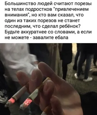 13. Нарушение \"Техники безопасности\" — Nissan AD (Y11), 1,3 л, 2000 года |  своими руками | DRIVE2
