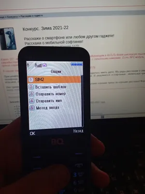 Как сделать скриншот на смартфоне Android и быстро отправить его - Техно