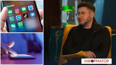 Как отправить секретное фото и видео в Telegram