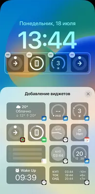 Как настроить живые обои на iPhone с iOS 17 и откуда их можно скачать |  AppleInsider.ru