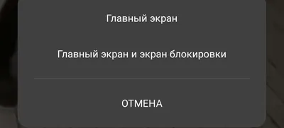 Не меняется фон экрана блокировки в Windows 11 - Сообщество Microsoft
