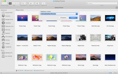 Виджеты экрана блокировки в iOS 16: какие уже поддерживаются и чем удобны
