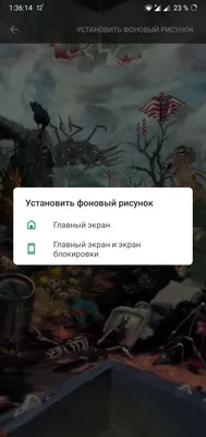 Как установить видео в качестве обоев на телефоне Samsung