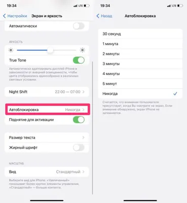 Как изменить обои на рабочем столе и экране блокировки в Windows 10?