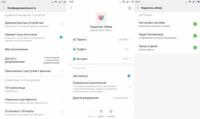 Как настроить экран блокировки телефона.Стиль часов экрана блокировки -  YouTube
