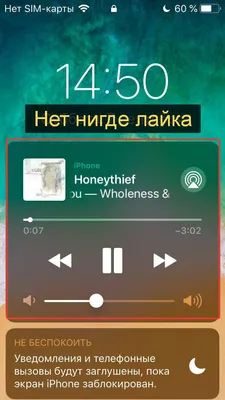 Журнал блокировки экрана - Сообщество realme