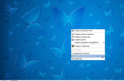 Живые обои в Windows 10 » MSReview