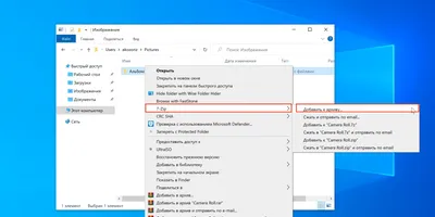 3.2. Рабочий стол руководителя :: 1С:Предприятие 8. Конфигурация  «Документооборот государственного учреждения». Редакция 2.1. Описание
