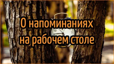 2.3. Рабочий стол руководителя :: 1С:Документооборот КОРП для Беларуси.  Описание. Ред. 2.1