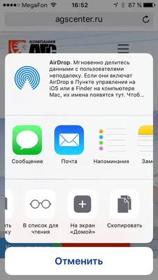 Как поставить стол в кабинете — смотрите идеи в блоге Mr. Doors