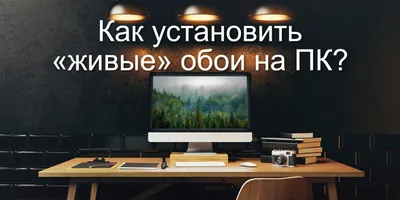📃 Рабочий стол Xiaomi MIUI: особенности и возможности