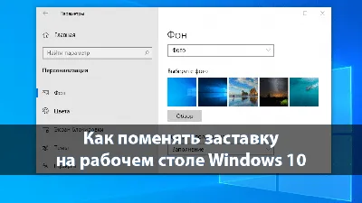 Снизит стресс: элемент, который стоит поставить на рабочий стол - Новости  здоровья - Здоровье 24