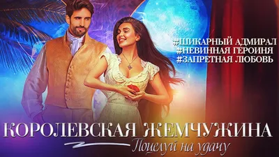 Поцелуй на удачу картинки фотографии