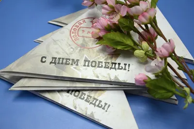 Выставка к 75-летию Победы в Великой Отечественной войне «Поздравительные  открытки к 9 мая из фондов КЭМ»