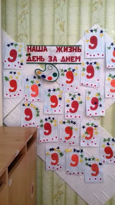 Гимназия \"ТОМЬ\"