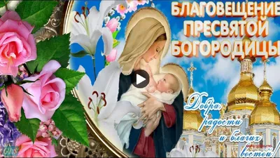 Пин на доске Что надеть