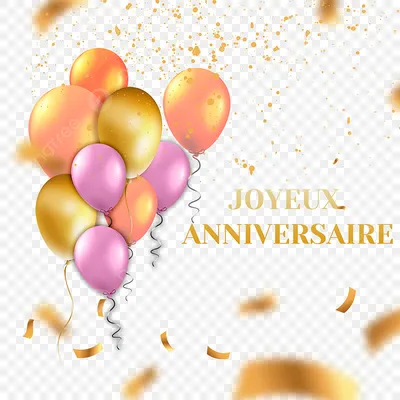 Joyeux Anniversaire Стоковых иллюстраций и клипартов – (47 Стоковых  иллюстраций)