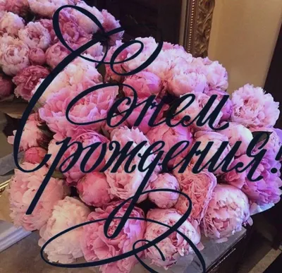 Joyeux Anniversaire Стоковых иллюстраций и клипартов – (47 Стоковых  иллюстраций)