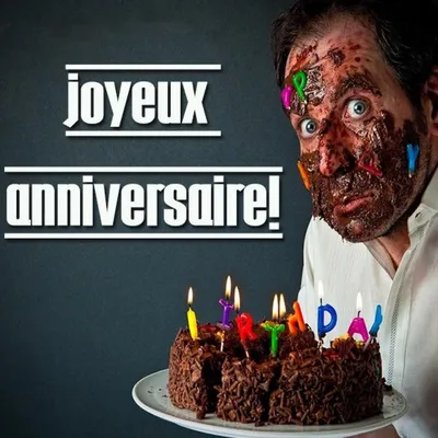 Joyeux Anniversaire Счастливый День Рождения Декоративную Надписью На Французском  Языке — стоковая векторная графика и другие изображения на тему День  рождения - iStock