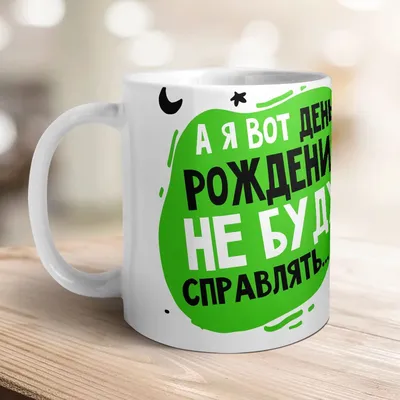 Торт по турецки - 79 фото