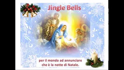 Итальянские с Рождеством Христовым звезды украшения предпосылки Buon  Natale, шарики, ветви Иллюстрация штока - иллюстрации насчитывающей  блестяще, декоративно: 81689050