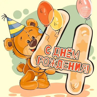 https://podtip.ru/otkrytki-s-mesyatsem