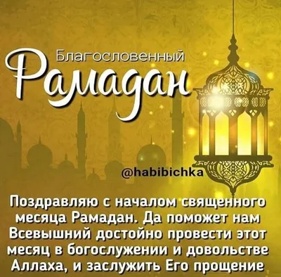 https://podtip.ru/otkrytki-s-mesyatsem