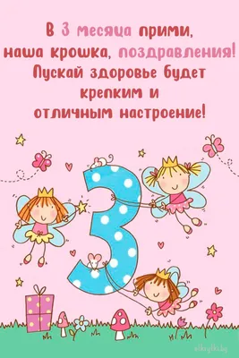 https://lite.telegraf.com.ua/lite/2024-01-12/5827560-so-vsemirnym-dnem-docheri-2024-krasivye-otkrytki-i-kartinki-dlya-rodnykh