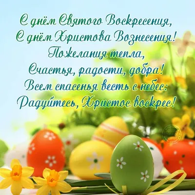 Открытки на английском языке с днем рождения для женщины