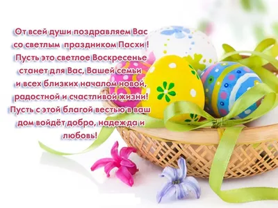 Поздравительная открытка на английском языке (48 фото) » Рисунки для  срисовки и не только