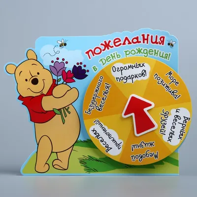 Пожелания открытки на каждый день - фото и картинки abrakadabra.fun